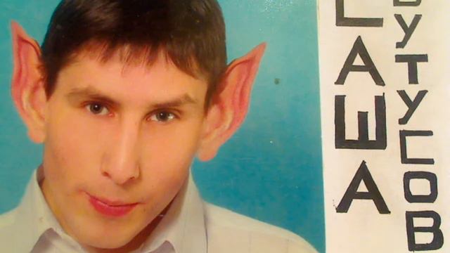 Рудаки Абу Абдаллах 