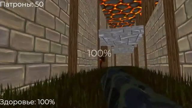 three.js + cannon.js или как я сделал игру смотреть онлайн