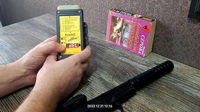 Замер скорости Аникс А-101 ( А-101 LB ) смотреть онлайн