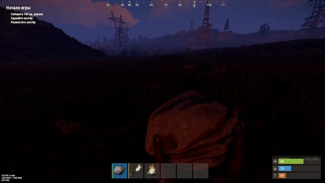 Rust #rust _ Начало нового пути смотреть онлайн