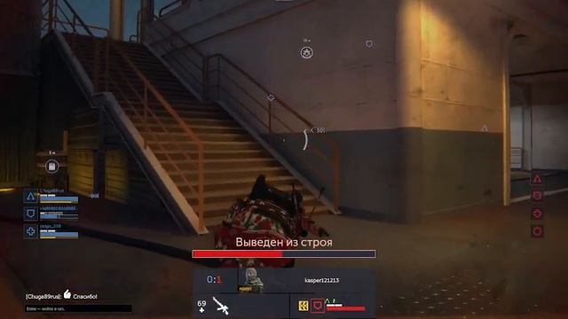 Сыграл довольно хорошую игру в калибр смотреть онлайн