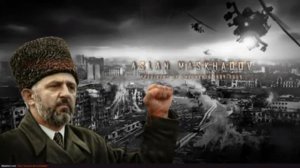 Али Димаев   Бусулба сан Нохчий чоь   YouTube