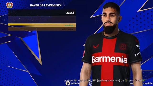 PES 2021 MEGA FACE PACK UPDATE 2024 CPK & SIDER VERSION смотреть онлайн