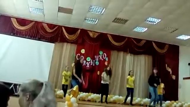 Я банан. Лучший танец смотреть онлайн