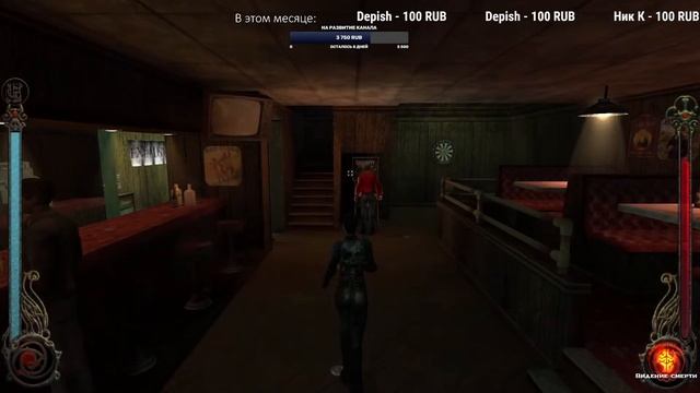 Ложка классики. Vampire The Masquerade Bloodlines.