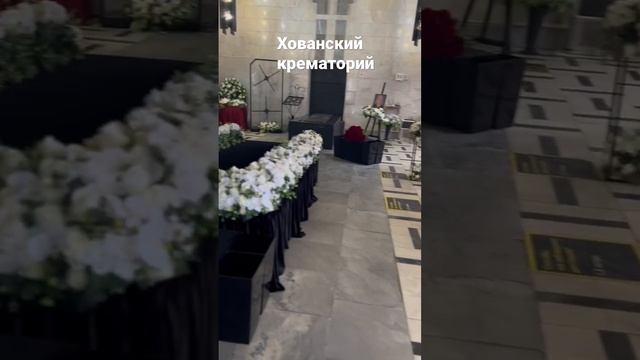 Хованский крематорий. смотреть онлайн