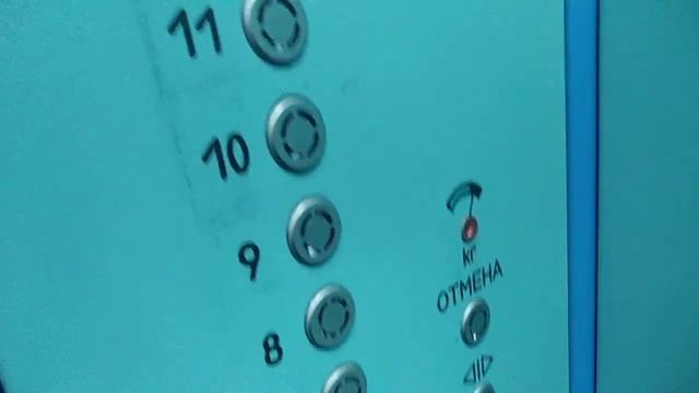 Ижевский лифт смотреть онлайн