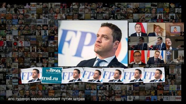 Ищите женщину. Кто ищет тот найдет смотреть онлайн