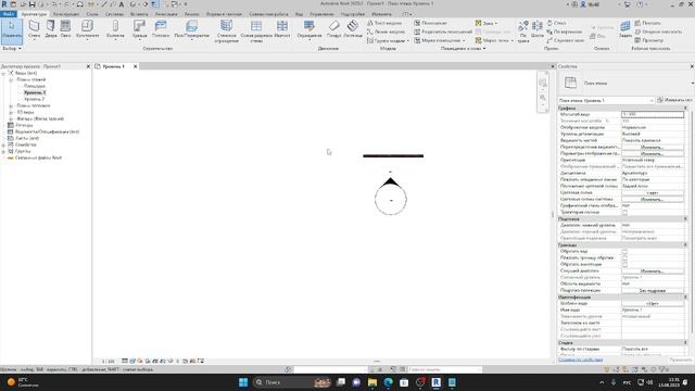 Создание уровня в revit смотреть онлайн