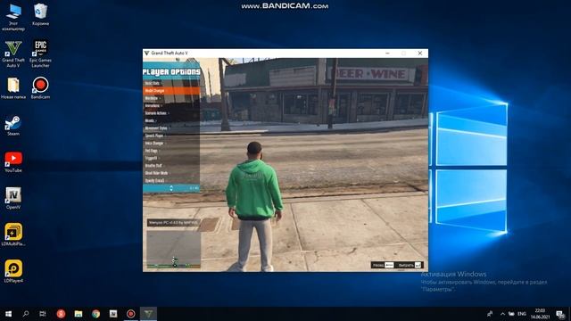 КАК СКАЧАТЬ МОД НА Menyoo PC [Single-Player Trainer Mod] смотреть онлайн