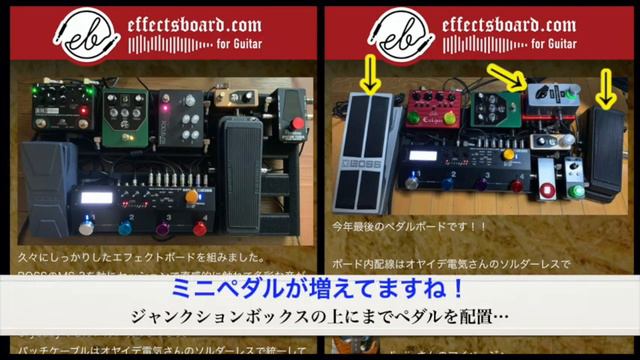 注目！国産Herbe＆Chickの歪み エフェボーチャンネル Vol.1163 смотреть онлайн