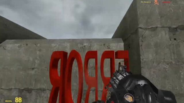 Долбанутые Некстботы в Gmod 2