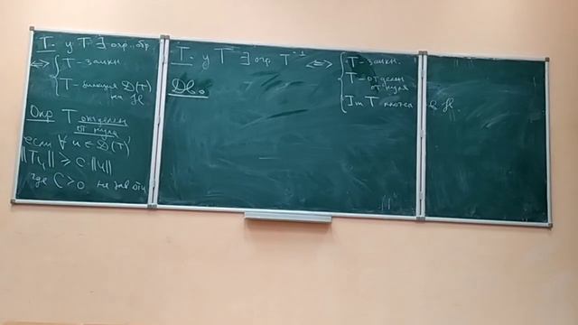 05. 11.02.22. Толченников А. А. Лекция 2, часть 3 смотреть онлайн