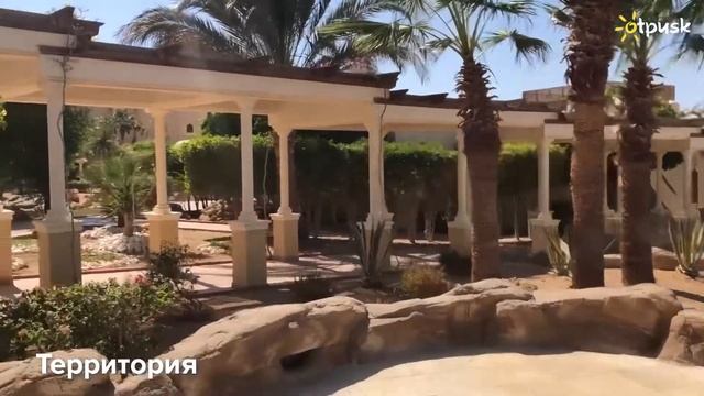 Kempinski Hotel Soma Bay 5* Египет, Сома Бей ✈ обзор, отзывы смотреть онлайн