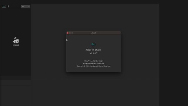 2023 Update!!! AutoFocus And Stabilization Features On Kandao QooCam EGO