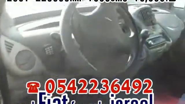 Автомобили для бизнеса и большой семьи Израиль т 0542236492 смотреть онлайн