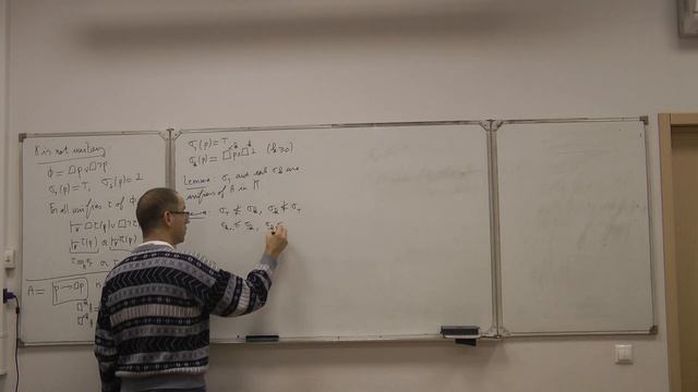 Philippe Balbiani // Unification in modal logic (Part IV, 20.12.2019) смотреть онлайн