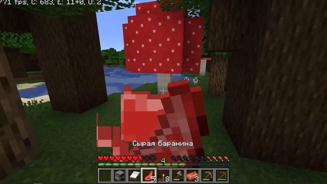 Прохождение Minecraft на версии 1.18.1 #1 смотреть онлайн