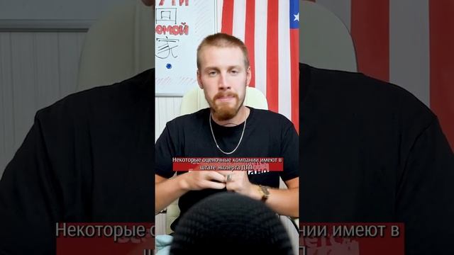 ? Ошибки в маркетинге – не всегда ошибки ? Они не всегда приносят убытки смотреть онлайн