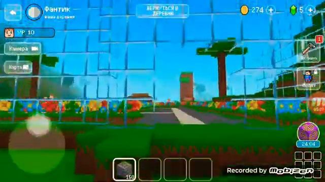 Почему Мишка серый? Лёгкий способ сделать морду кошки. смотреть онлайн