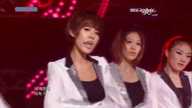 Kan Mi Yeon Feat.Mir(MBLAQ) - Going Crazy (Jul,23,10) смотреть онлайн
