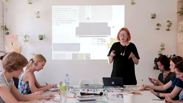 Открытая лекция Тины Хабаровой о создании дома мечты. Лето 2018г смотреть онлайн