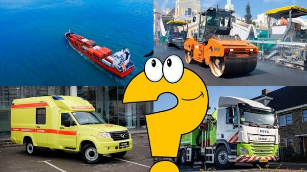 Какой бывает транспорт? Обучающее видео для детей.#5