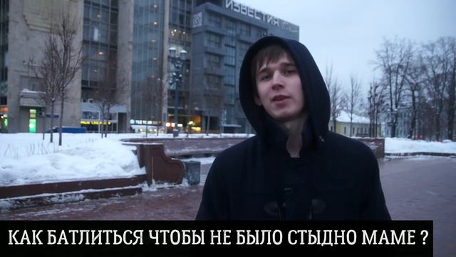 VyshkaRhymes#10. Interview. Гангрена Медика смотреть онлайн