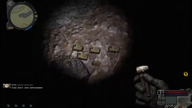 S.T.A.L.K.E.R.-Зов Припяти (билд 3813).Тайники Стрелка.Пробую пристроить монолит. Иду в Припять. №1 смотреть онлайн