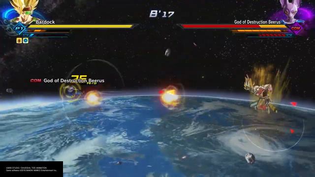 DBX2 PQ 122: Bardock - Solo смотреть онлайн