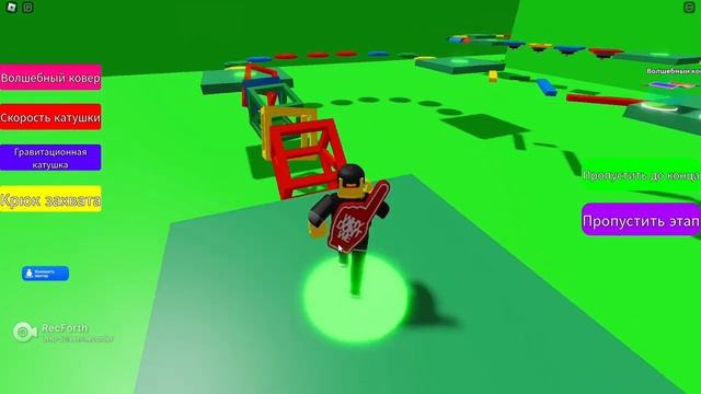 Проверяем игры в Roblox на робуксы! Обман или правда_