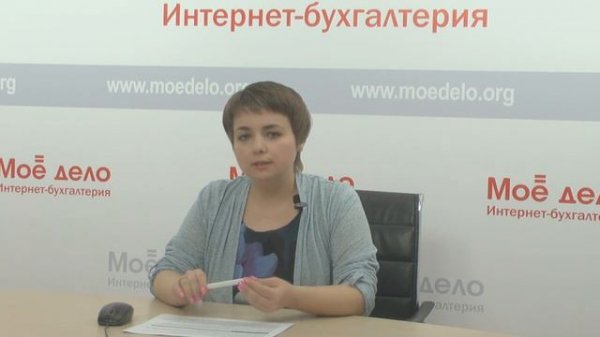 Как подтвердить применение УСН