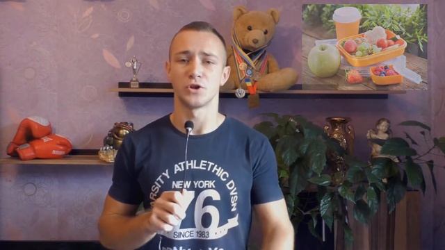 5 советов КАК НЕ НАБРАТЬ ЛИШНИЙ ВЕС ! смотреть онлайн