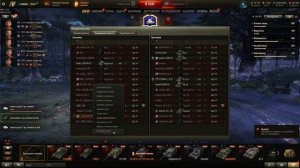 Клан в мире танков Леста в 2023 году \ Как прокачать и где брать играков