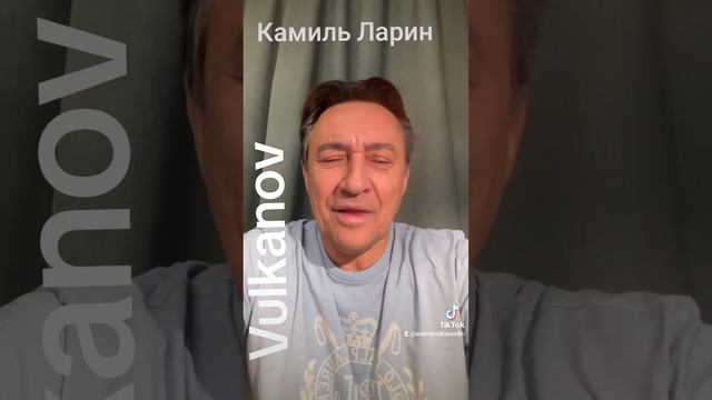 Камиль Ларин: О глупости людской. смотреть онлайн