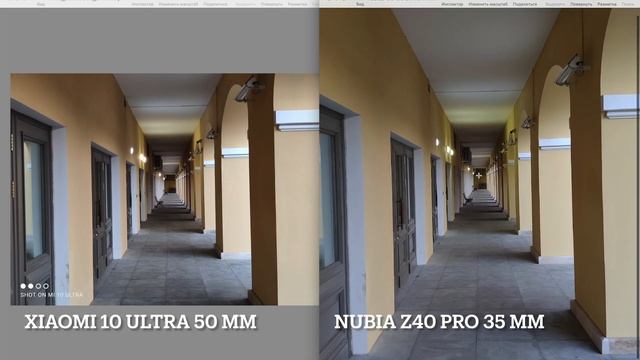 Как снимают фото 50 мм vs 35 мм / Сравнение Mi 10 Ultra 50 mm vs Nubia Z40 Pro 35 mm смотреть онлайн