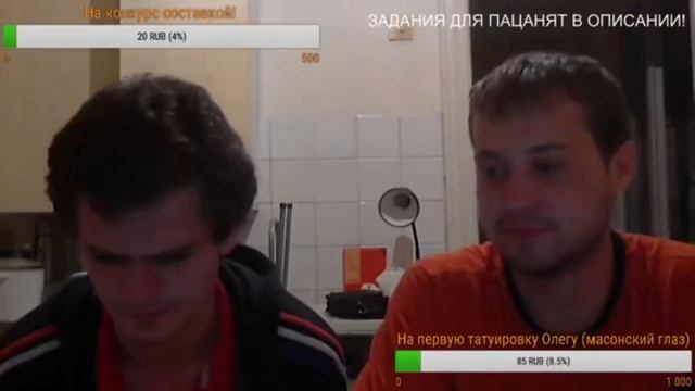 анекдот про жену и мужа) смотреть онлайн