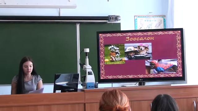 Проекты студентов ветеринарного отделения смотреть онлайн