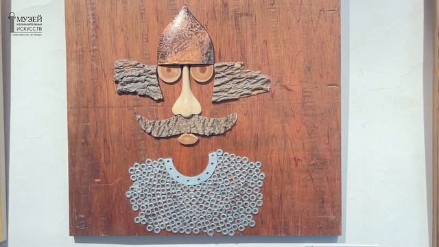 Выставка Машкова С.Н. "Я Придумал Солнце И Луну" смотреть онлайн