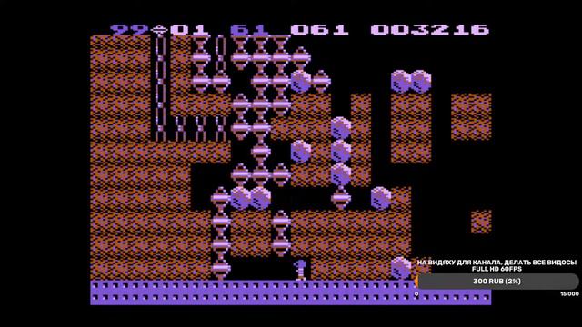 Atari ❤Boulder Dash-5❤ 1984 Peter Liepa.. FULL PLAY - прохожу полностью на всех уровнях сложностей. смотреть онлайн