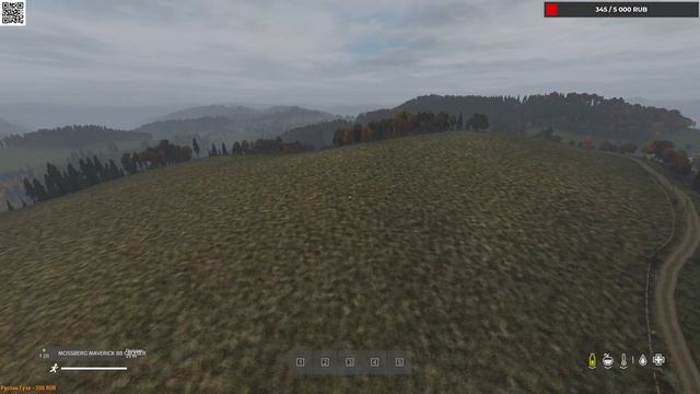 DayZ: SFP MOD: Mossberg Maverick 88 Cruiser смотреть онлайн