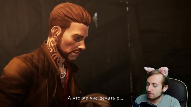 Что будет если ОБВИНИТЬ ВСЕХ ЧЕТВЕРЫХ, что они стукачи Мерика ► Life is Strange Before the Storm смотреть онлайн