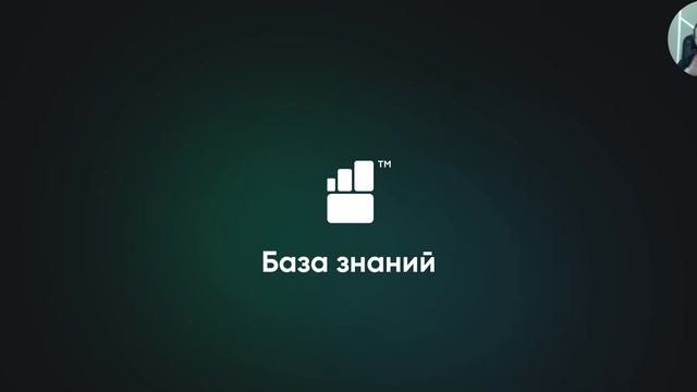 Проверка заполнения заявки.mp4 смотреть онлайн