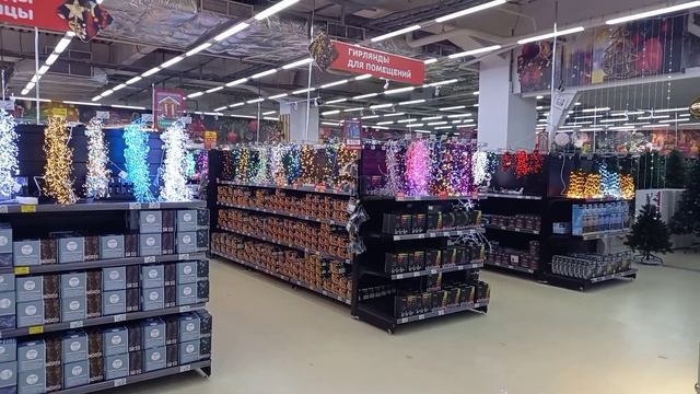 Твой Дом Вегас Кунцево Новый год 2023 смотреть онлайн