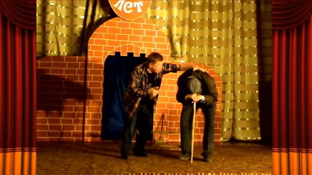 Юбилей театра - 70лет 1часть смотреть онлайн