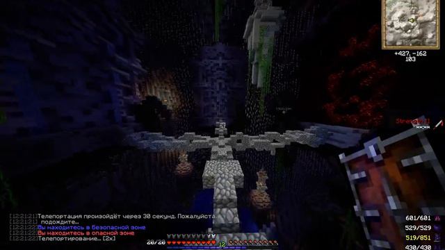 Warmine|Rpg Novice| помогите кто шарит что делать?