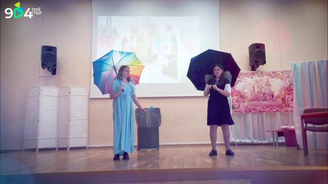 🔥Огниво смотреть онлайн