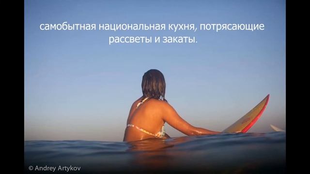 Приглашение на Новый год в Мексику смотреть онлайн