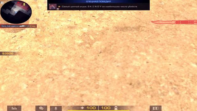 Моё последнее видео 😭 смотреть онлайн