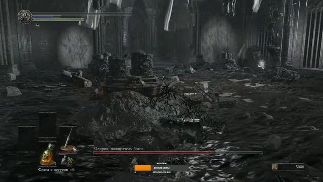 DARK SOULS 3 сложнее ELDEN RING @ ОЛДРИК смотреть онлайн